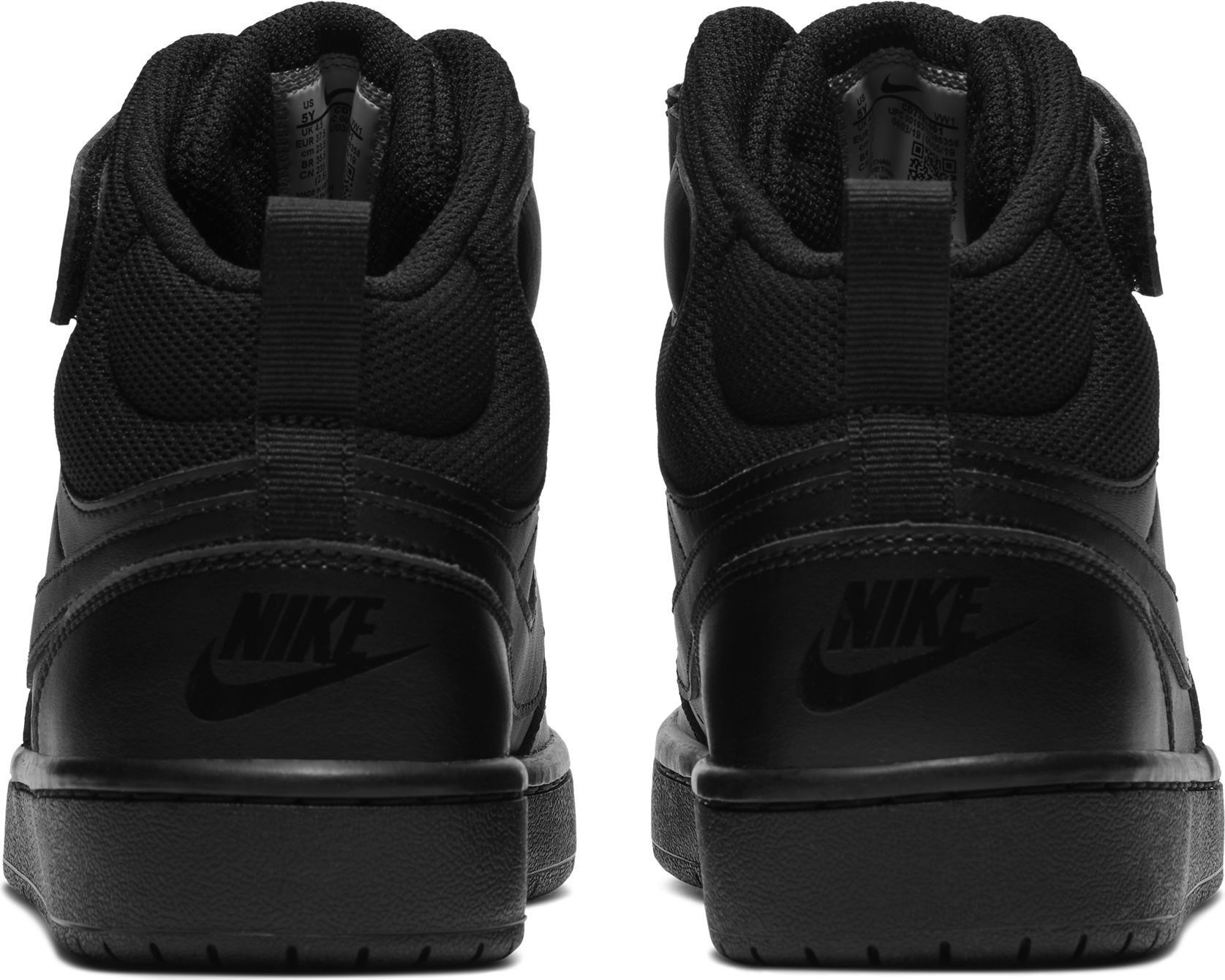 NIKE J COURT BOROUGH MID 2 GS pÃ¥ stadium.se